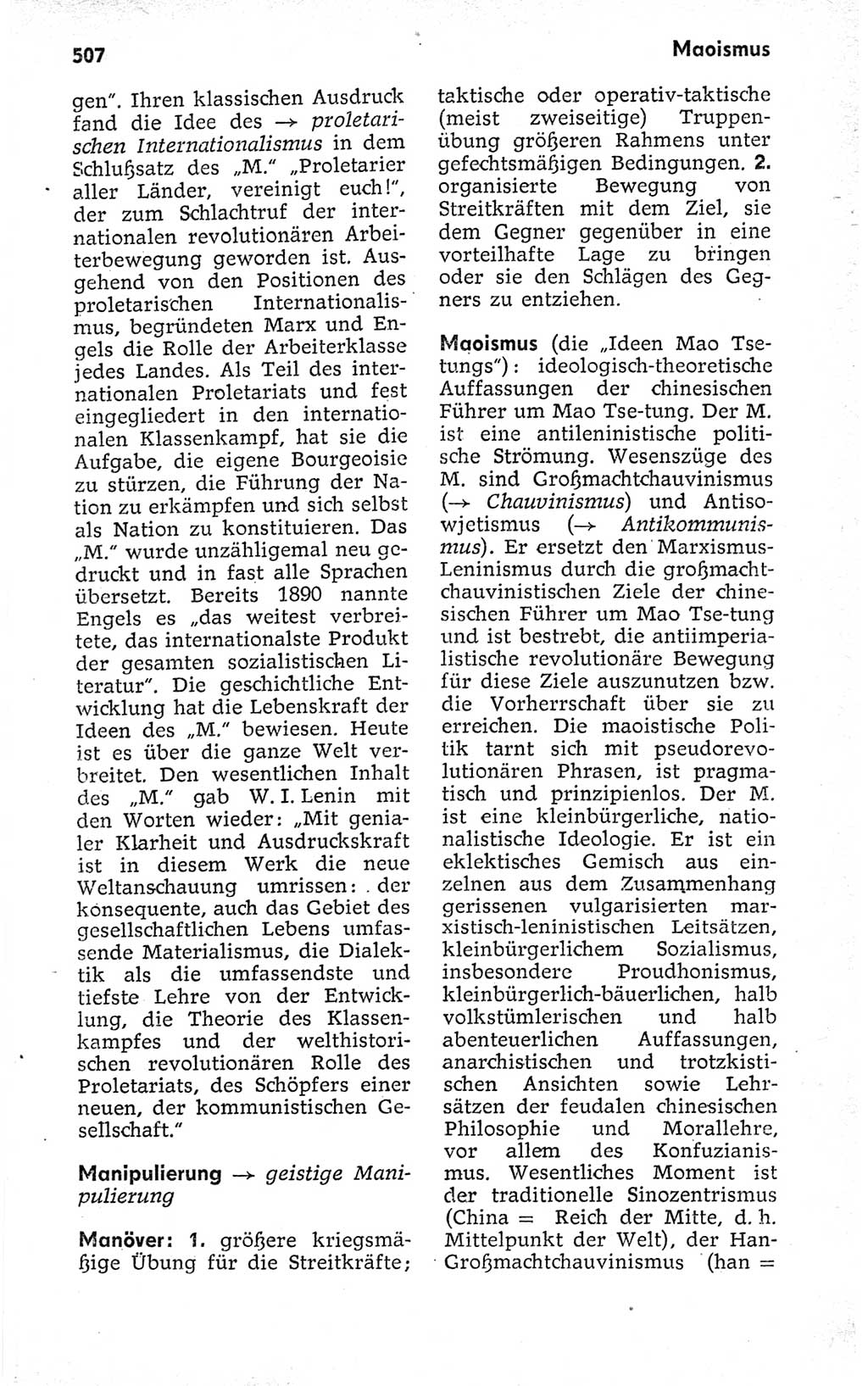 Kleines politisches Wörterbuch [Deutsche Demokratische Republik (DDR)] 1973, Seite 507 (Kl. pol. Wb. DDR 1973, S. 507)