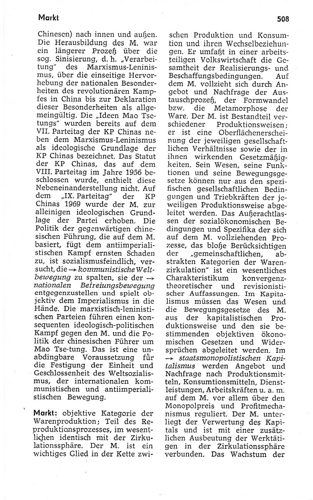 Kleines politisches Wörterbuch [Deutsche Demokratische Republik (DDR)] 1973, Seite 508 (Kl. pol. Wb. DDR 1973, S. 508)