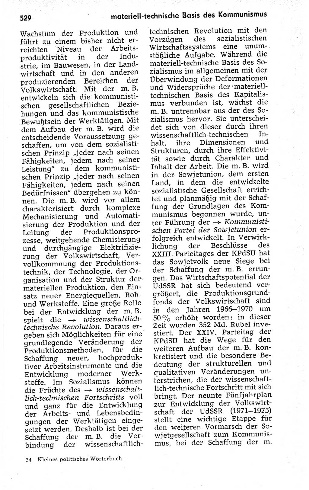 Kleines politisches Wörterbuch [Deutsche Demokratische Republik (DDR)] 1973, Seite 529 (Kl. pol. Wb. DDR 1973, S. 529)