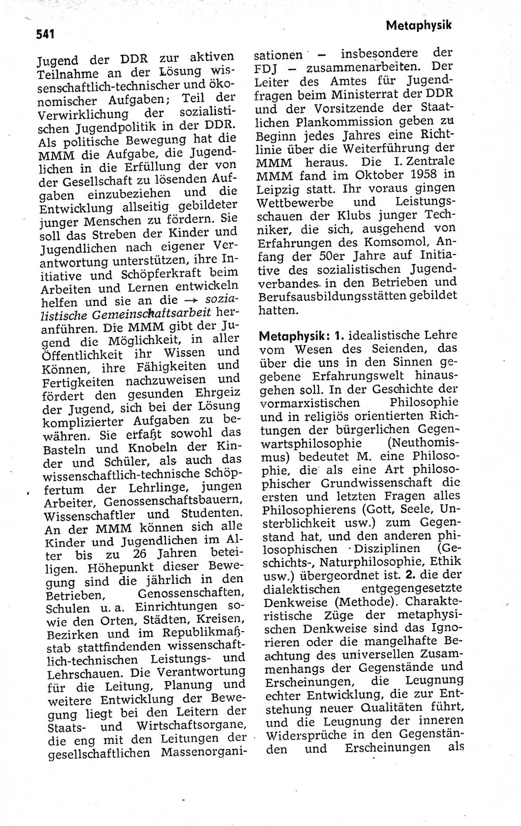 Kleines politisches Wörterbuch [Deutsche Demokratische Republik (DDR)] 1973, Seite 541 (Kl. pol. Wb. DDR 1973, S. 541)
