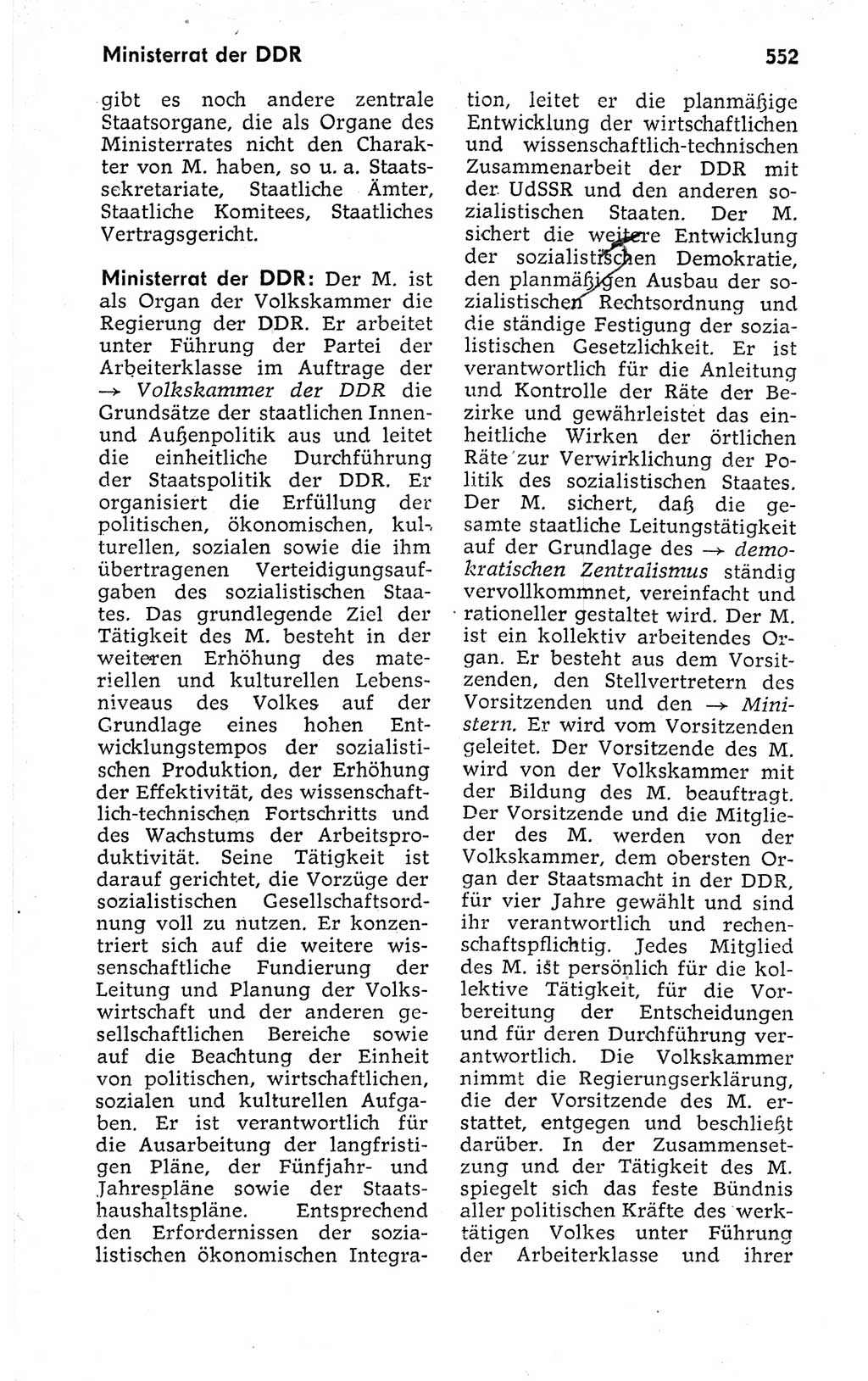 Kleines politisches Wörterbuch [Deutsche Demokratische Republik (DDR)] 1973, Seite 552 (Kl. pol. Wb. DDR 1973, S. 552)