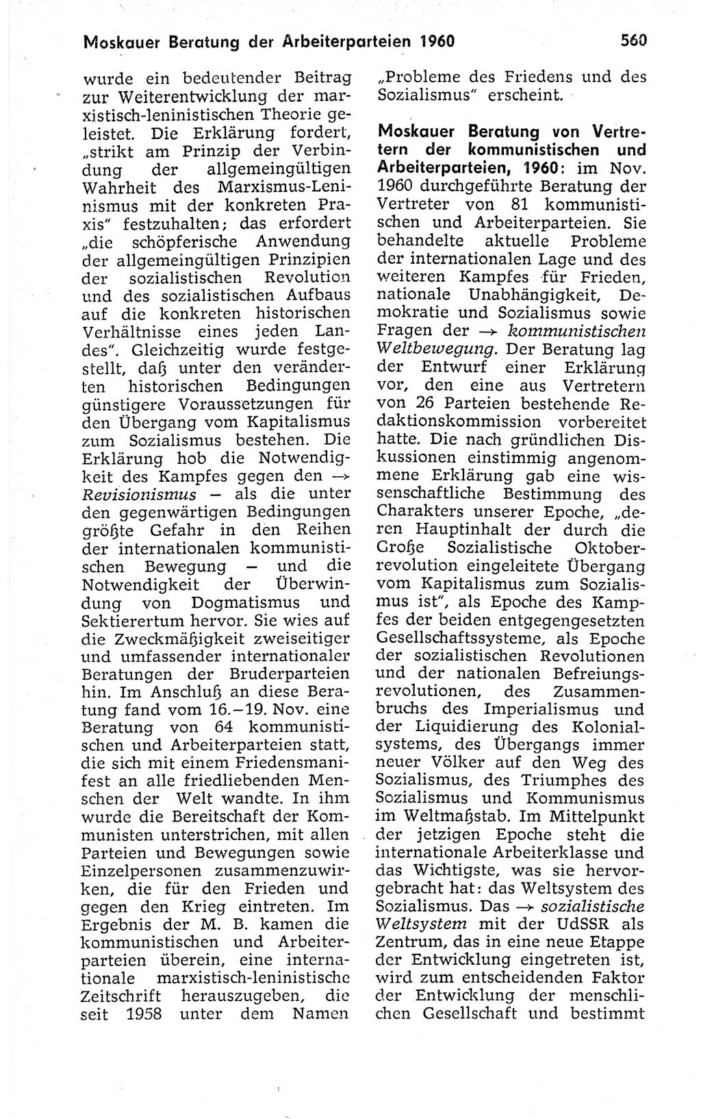 Kleines politisches Wörterbuch [Deutsche Demokratische Republik (DDR)] 1973, Seite 560 (Kl. pol. Wb. DDR 1973, S. 560)