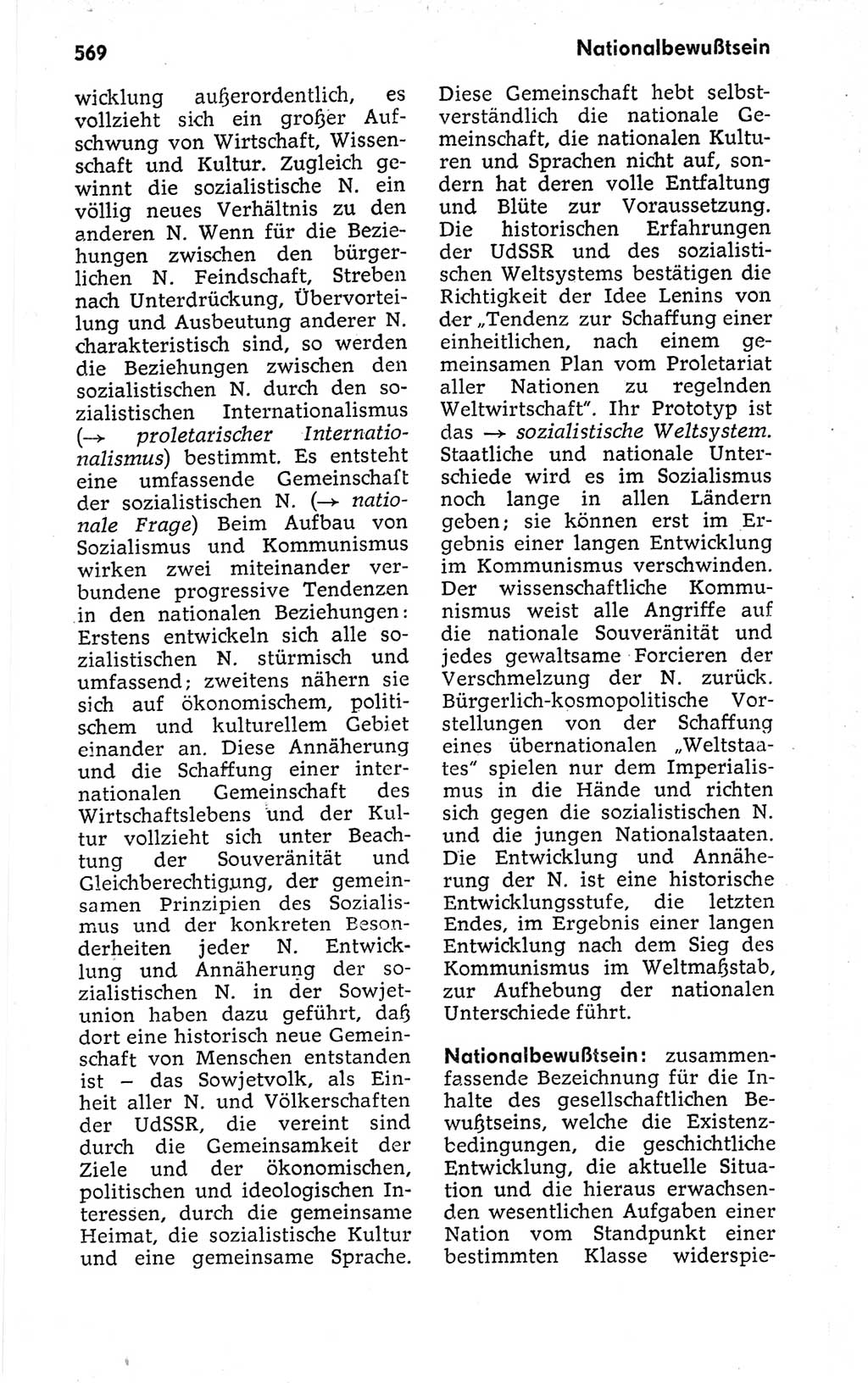Kleines politisches Wörterbuch [Deutsche Demokratische Republik (DDR)] 1973, Seite 569 (Kl. pol. Wb. DDR 1973, S. 569)