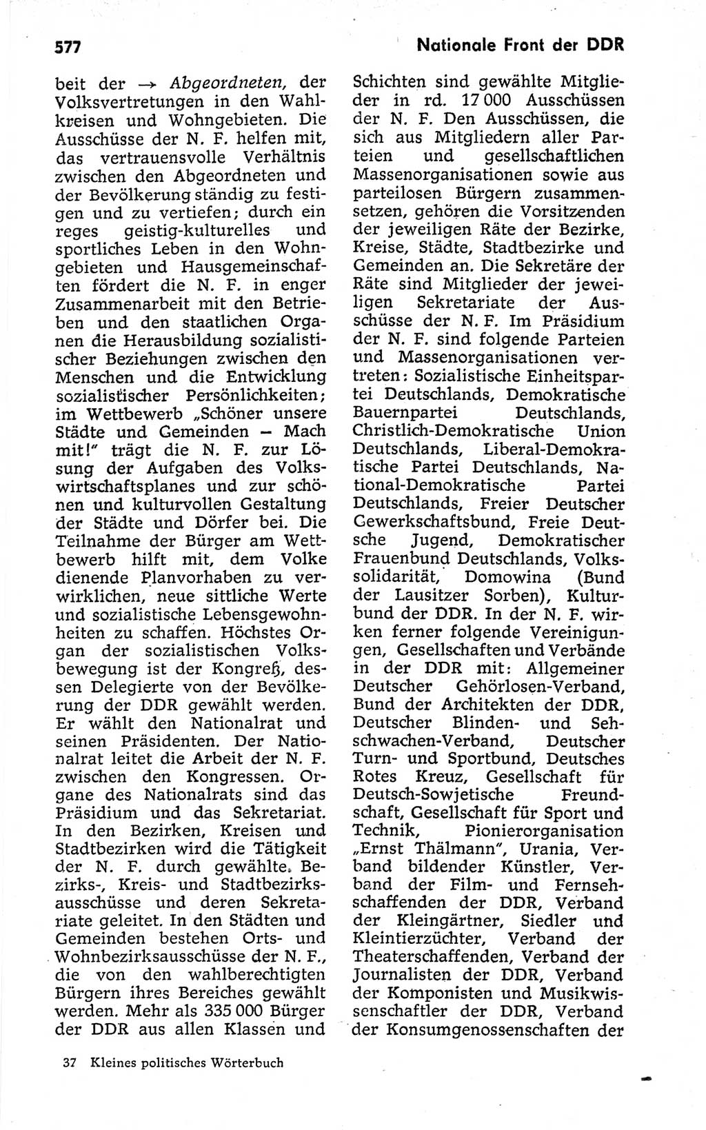 Kleines politisches Wörterbuch [Deutsche Demokratische Republik (DDR)] 1973, Seite 577 (Kl. pol. Wb. DDR 1973, S. 577)