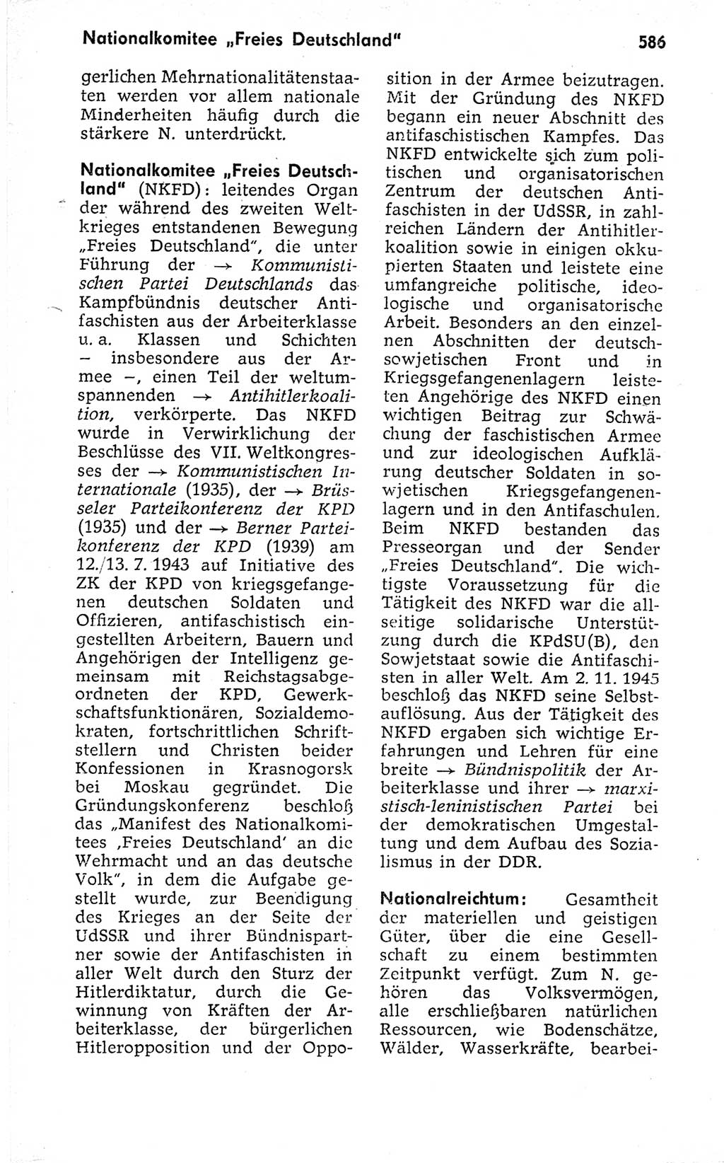 Kleines politisches Wörterbuch [Deutsche Demokratische Republik (DDR)] 1973, Seite 586 (Kl. pol. Wb. DDR 1973, S. 586)