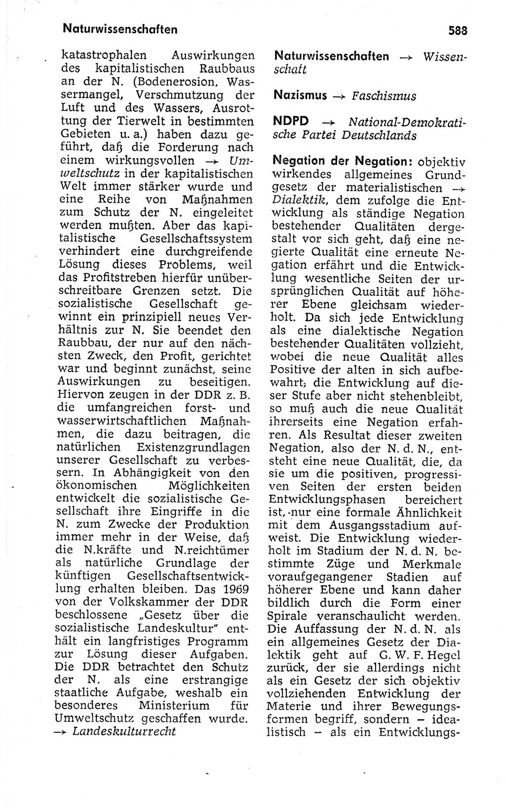Kleines politisches Wörterbuch [Deutsche Demokratische Republik (DDR)] 1973, Seite 588 (Kl. pol. Wb. DDR 1973, S. 588)