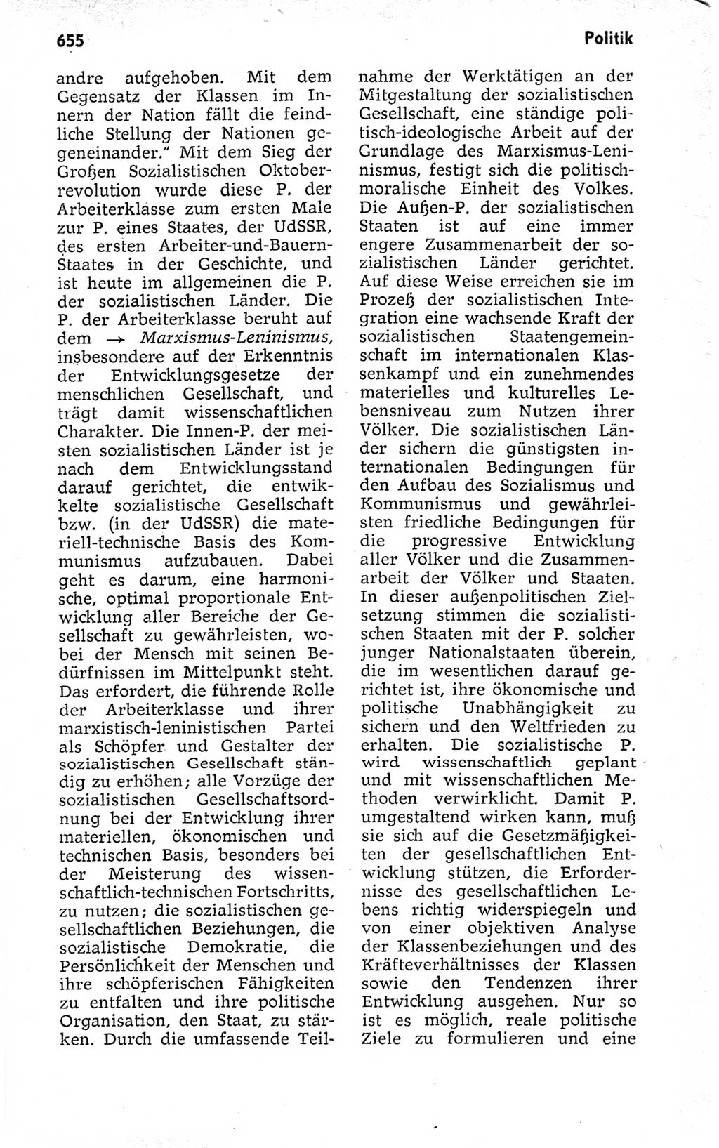 Kleines politisches Wörterbuch [Deutsche Demokratische Republik (DDR)] 1973, Seite 655 (Kl. pol. Wb. DDR 1973, S. 655)