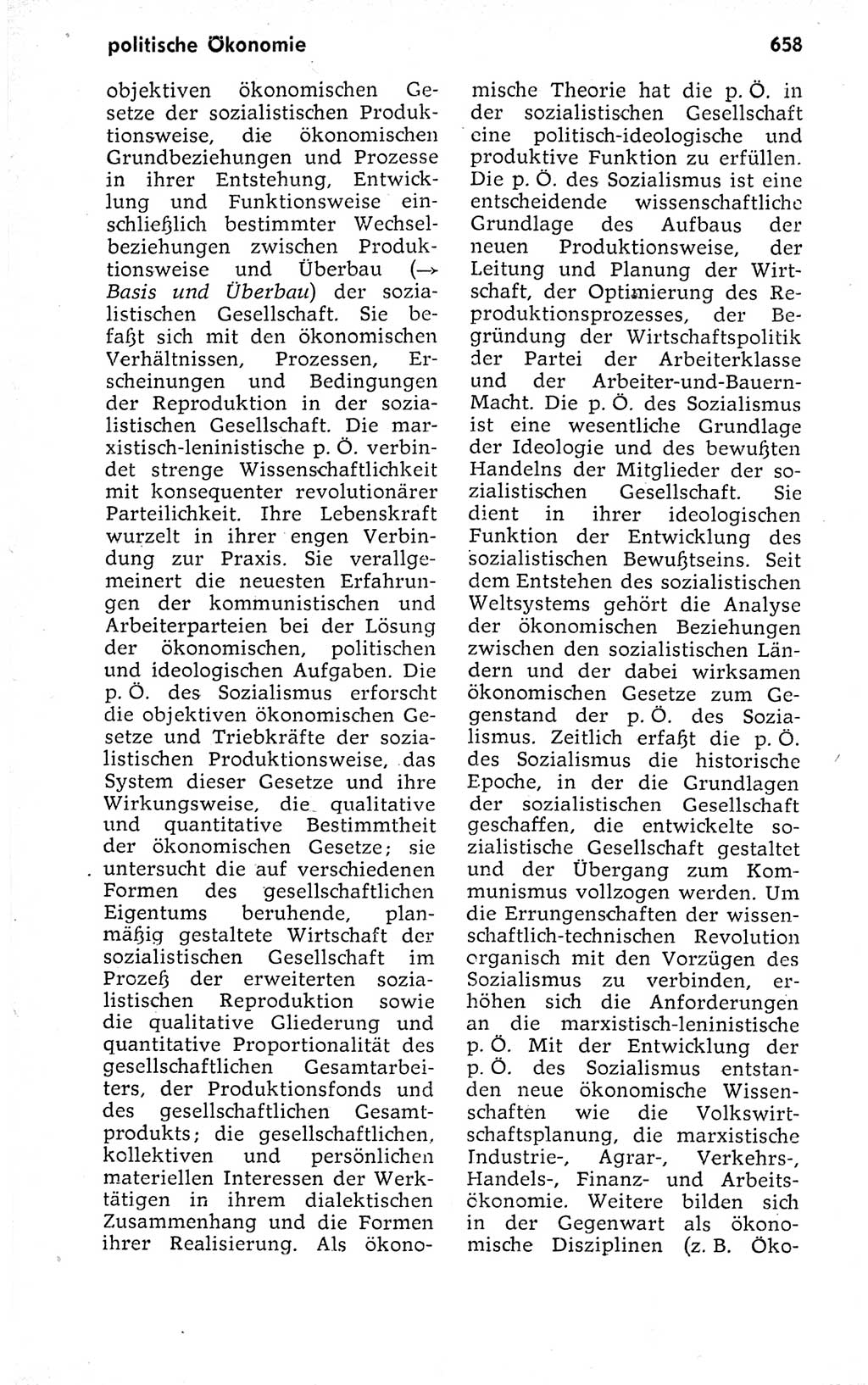 Kleines politisches Wörterbuch [Deutsche Demokratische Republik (DDR)] 1973, Seite 658 (Kl. pol. Wb. DDR 1973, S. 658)