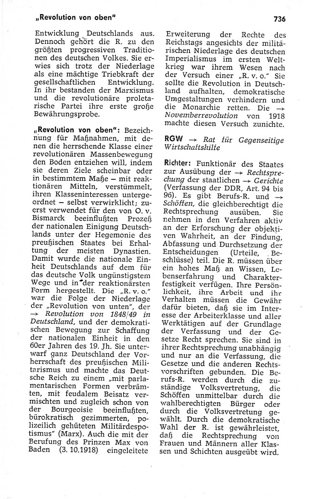 Kleines politisches Wörterbuch [Deutsche Demokratische Republik (DDR)] 1973, Seite 736 (Kl. pol. Wb. DDR 1973, S. 736)