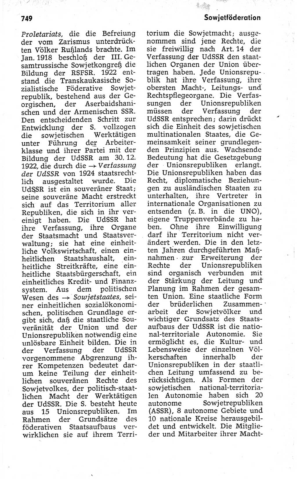 Kleines politisches Wörterbuch [Deutsche Demokratische Republik (DDR)] 1973, Seite 749 (Kl. pol. Wb. DDR 1973, S. 749)