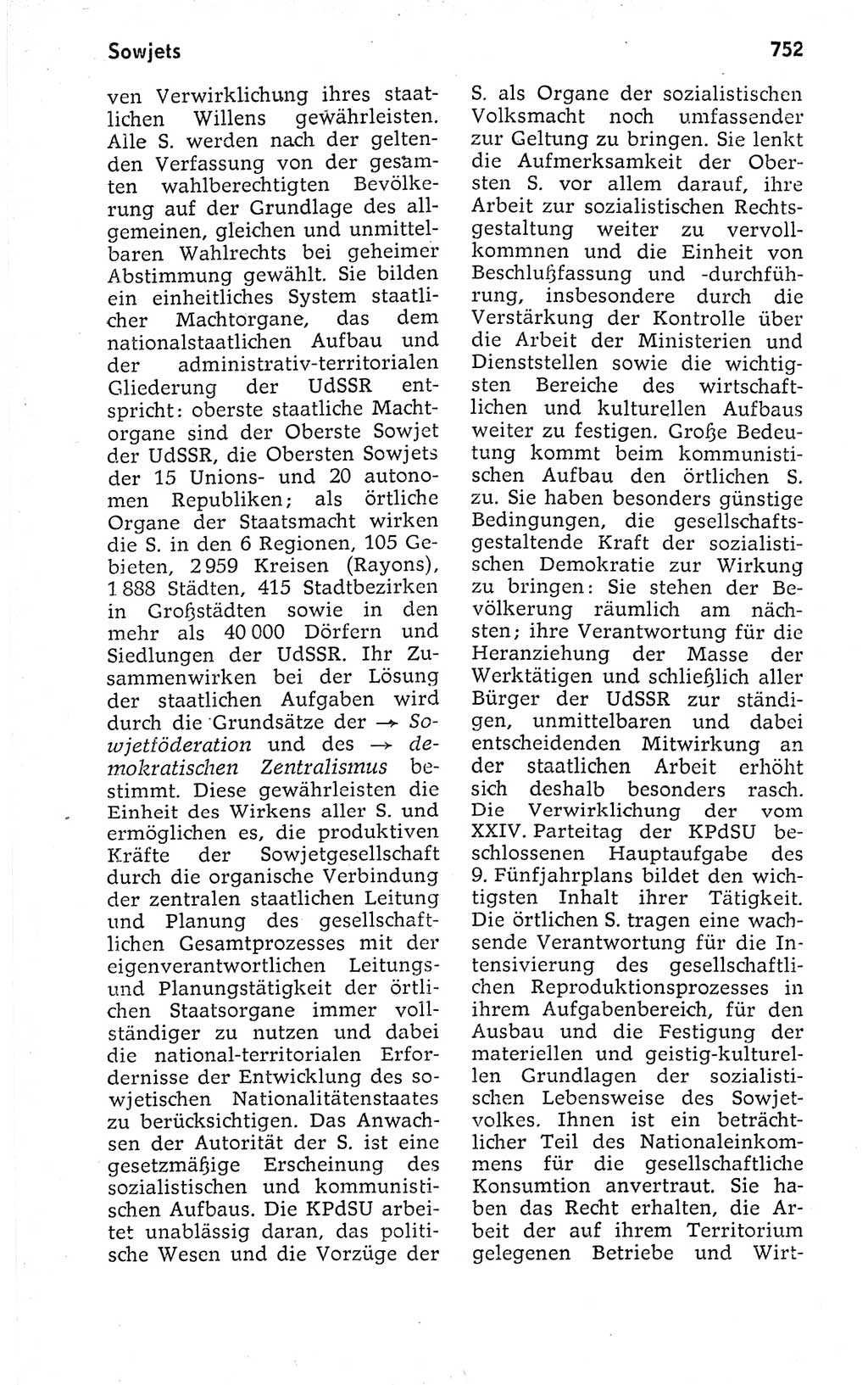 Kleines politisches Wörterbuch [Deutsche Demokratische Republik (DDR)] 1973, Seite 752 (Kl. pol. Wb. DDR 1973, S. 752)