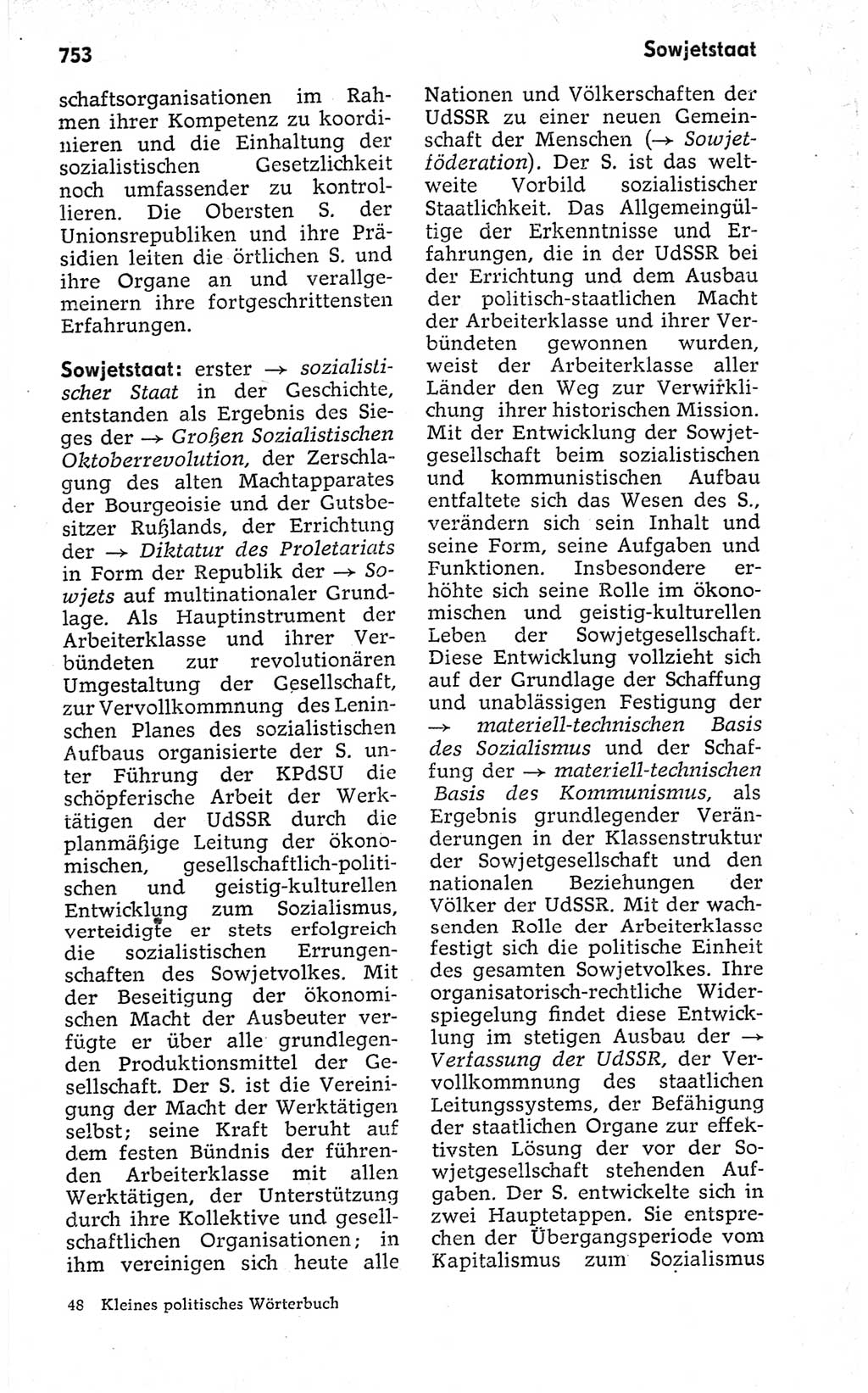 Kleines politisches Wörterbuch [Deutsche Demokratische Republik (DDR)] 1973, Seite 753 (Kl. pol. Wb. DDR 1973, S. 753)