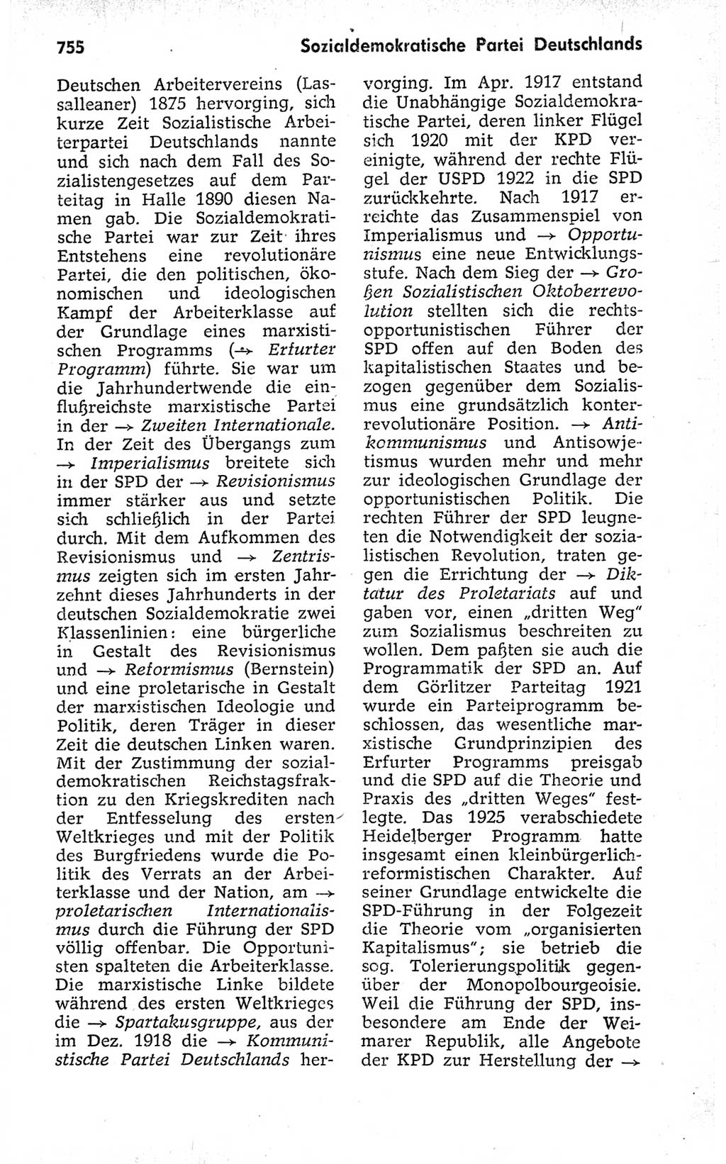 Kleines politisches Wörterbuch [Deutsche Demokratische Republik (DDR)] 1973, Seite 755 (Kl. pol. Wb. DDR 1973, S. 755)