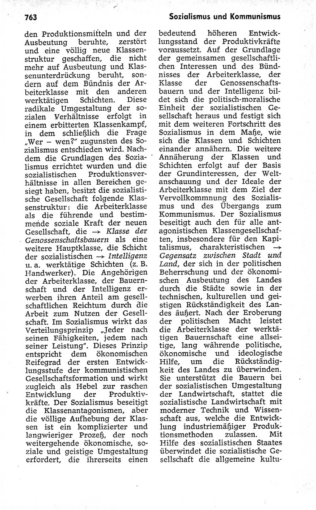 Kleines politisches Wörterbuch [Deutsche Demokratische Republik (DDR)] 1973, Seite 763 (Kl. pol. Wb. DDR 1973, S. 763)