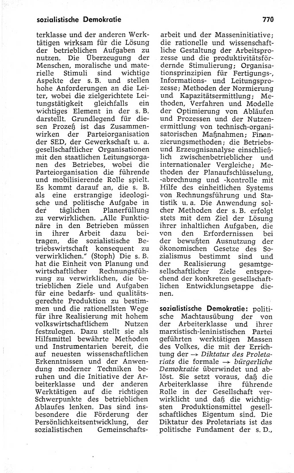 Kleines politisches Wörterbuch [Deutsche Demokratische Republik (DDR)] 1973, Seite 770 (Kl. pol. Wb. DDR 1973, S. 770)