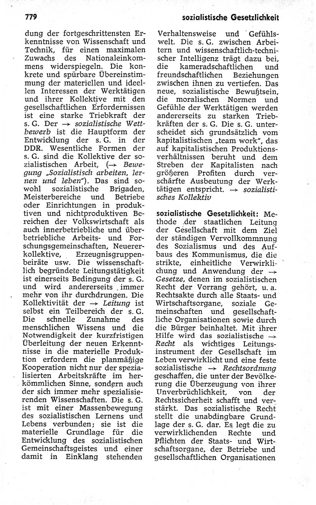 Kleines politisches Wörterbuch [Deutsche Demokratische Republik (DDR)] 1973, Seite 779 (Kl. pol. Wb. DDR 1973, S. 779)