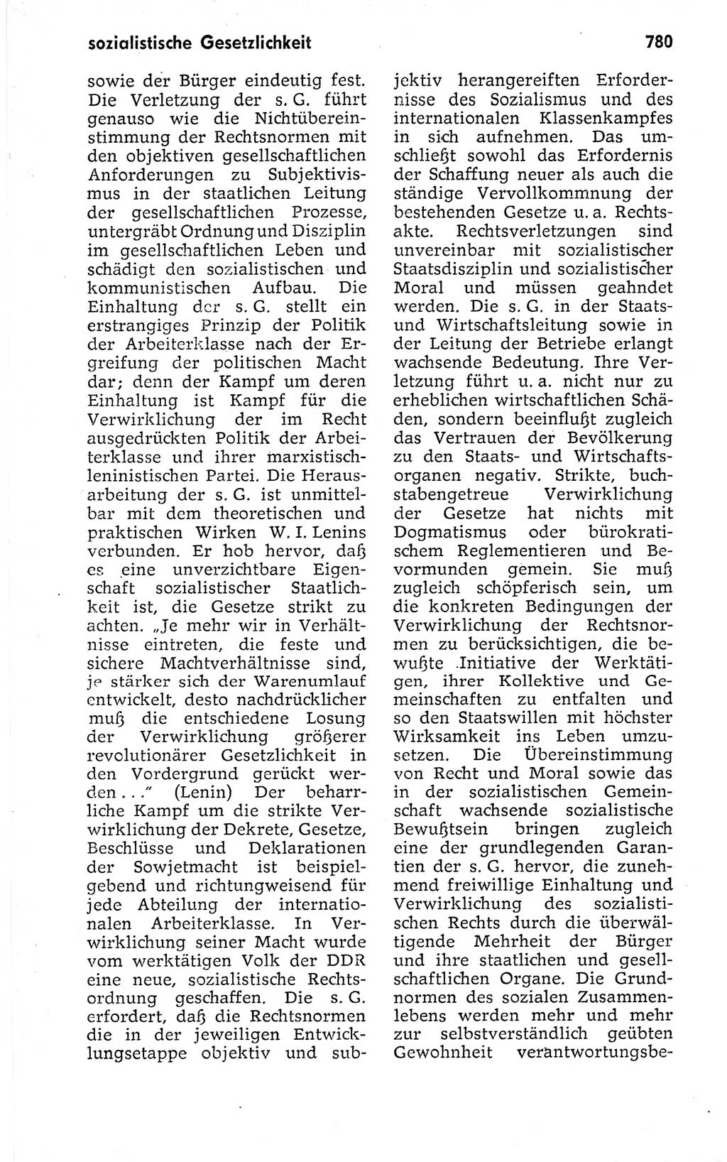 Kleines politisches Wörterbuch [Deutsche Demokratische Republik (DDR)] 1973, Seite 780 (Kl. pol. Wb. DDR 1973, S. 780)