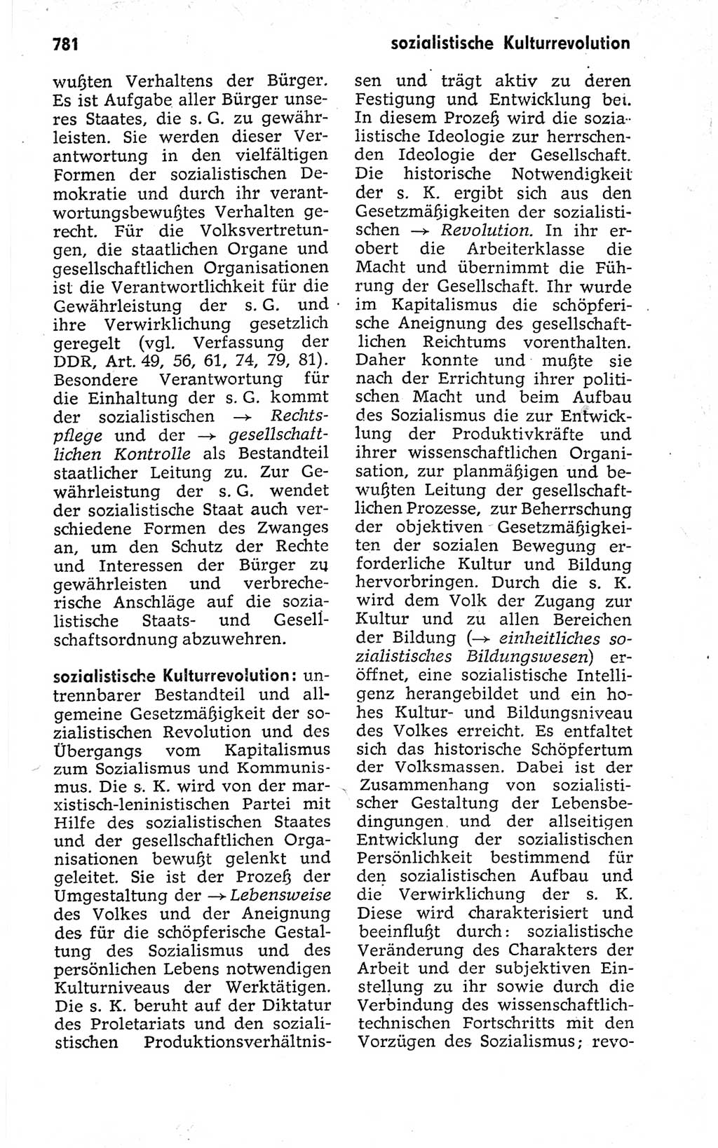 Kleines politisches Wörterbuch [Deutsche Demokratische Republik (DDR)] 1973, Seite 781 (Kl. pol. Wb. DDR 1973, S. 781)