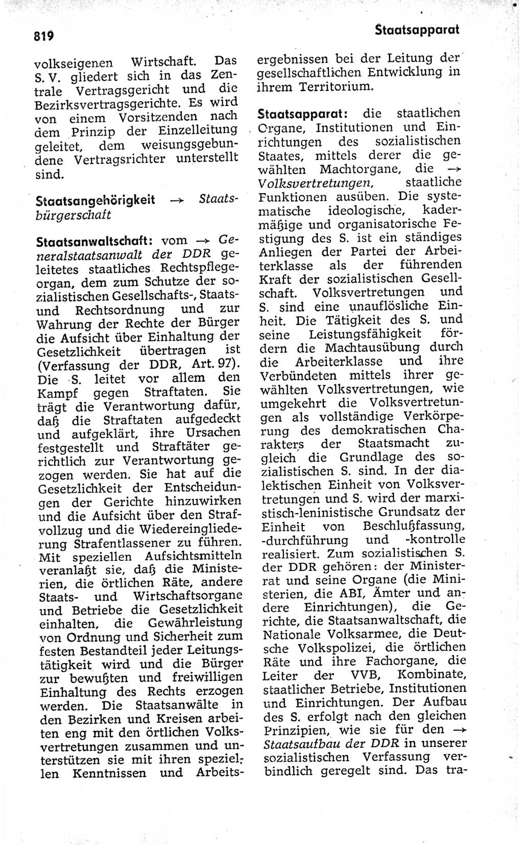Kleines politisches Wörterbuch [Deutsche Demokratische Republik (DDR)] 1973, Seite 819 (Kl. pol. Wb. DDR 1973, S. 819)