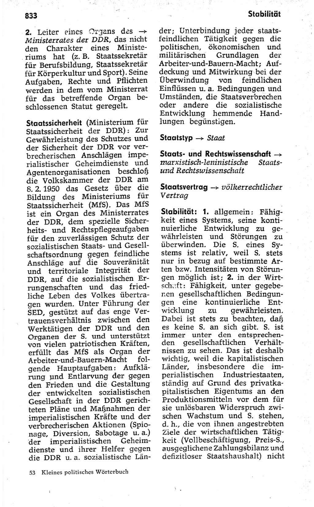 Kleines politisches Wörterbuch [Deutsche Demokratische Republik (DDR)] 1973, Seite 833 (Kl. pol. Wb. DDR 1973, S. 833)