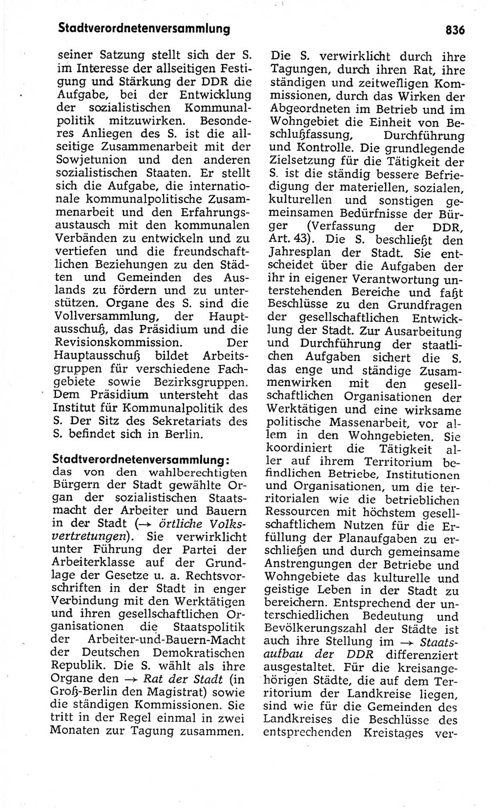 Kleines politisches Wörterbuch [Deutsche Demokratische Republik (DDR)] 1973, Seite 836 (Kl. pol. Wb. DDR 1973, S. 836)