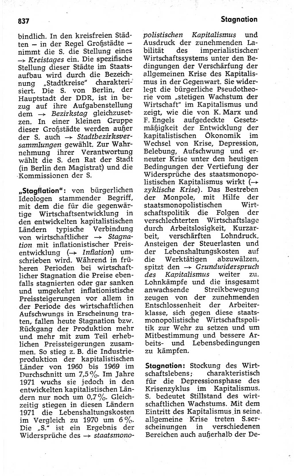 Kleines politisches Wörterbuch [Deutsche Demokratische Republik (DDR)] 1973, Seite 837 (Kl. pol. Wb. DDR 1973, S. 837)