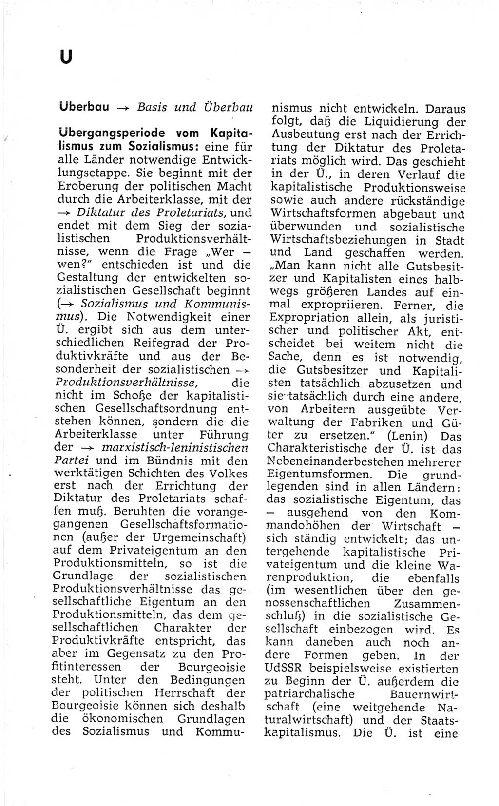 Kleines politisches Wörterbuch [Deutsche Demokratische Republik (DDR)] 1973, Seite 860 (Kl. pol. Wb. DDR 1973, S. 860)