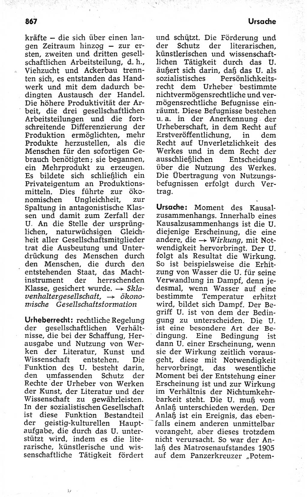 Kleines politisches Wörterbuch [Deutsche Demokratische Republik (DDR)] 1973, Seite 867 (Kl. pol. Wb. DDR 1973, S. 867)