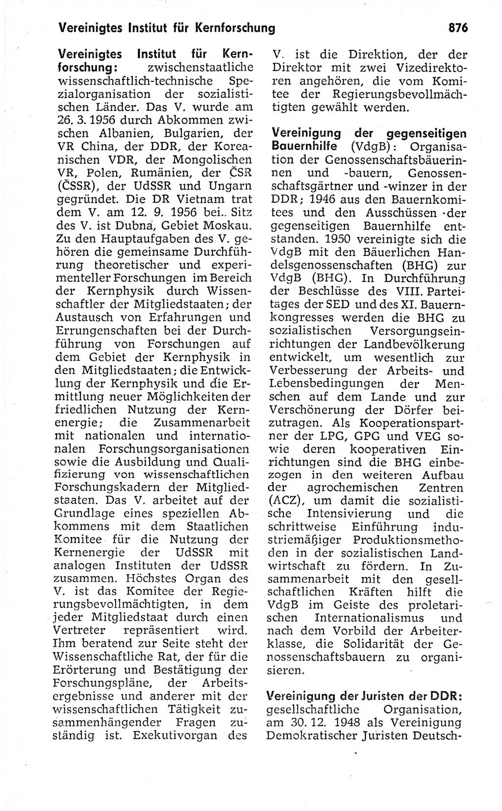 Kleines politisches Wörterbuch [Deutsche Demokratische Republik (DDR)] 1973, Seite 876 (Kl. pol. Wb. DDR 1973, S. 876)
