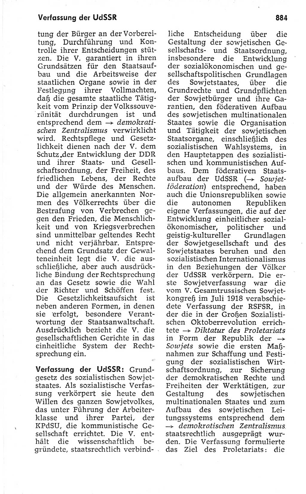 Kleines politisches Wörterbuch [Deutsche Demokratische Republik (DDR)] 1973, Seite 884 (Kl. pol. Wb. DDR 1973, S. 884)