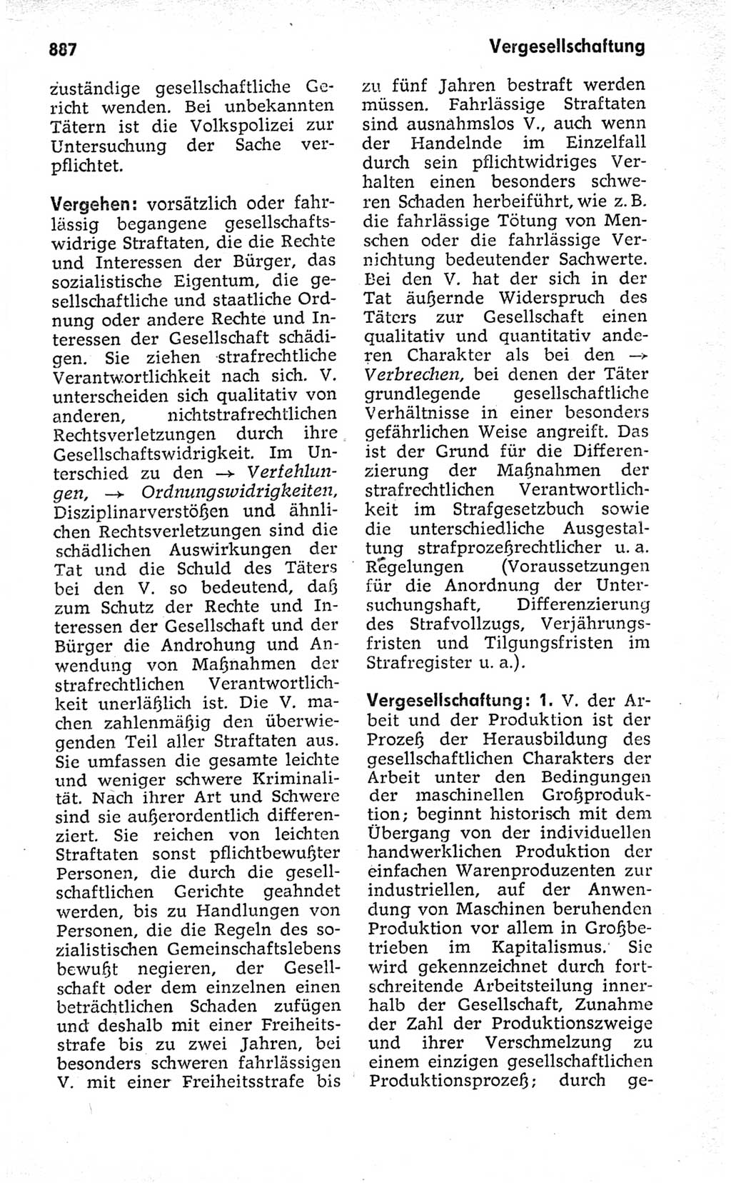 Kleines politisches Wörterbuch [Deutsche Demokratische Republik (DDR)] 1973, Seite 887 (Kl. pol. Wb. DDR 1973, S. 887)