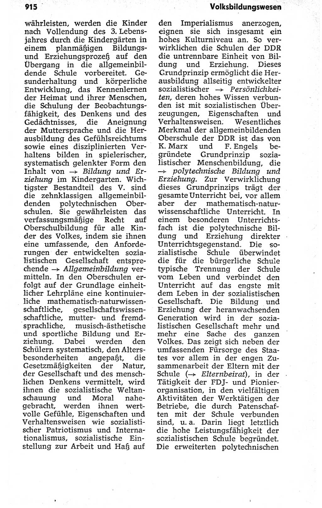Kleines politisches Wörterbuch [Deutsche Demokratische Republik (DDR)] 1973, Seite 915 (Kl. pol. Wb. DDR 1973, S. 915)