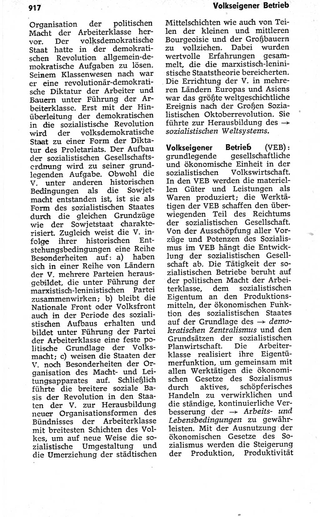 Kleines politisches Wörterbuch [Deutsche Demokratische Republik (DDR)] 1973, Seite 917 (Kl. pol. Wb. DDR 1973, S. 917)