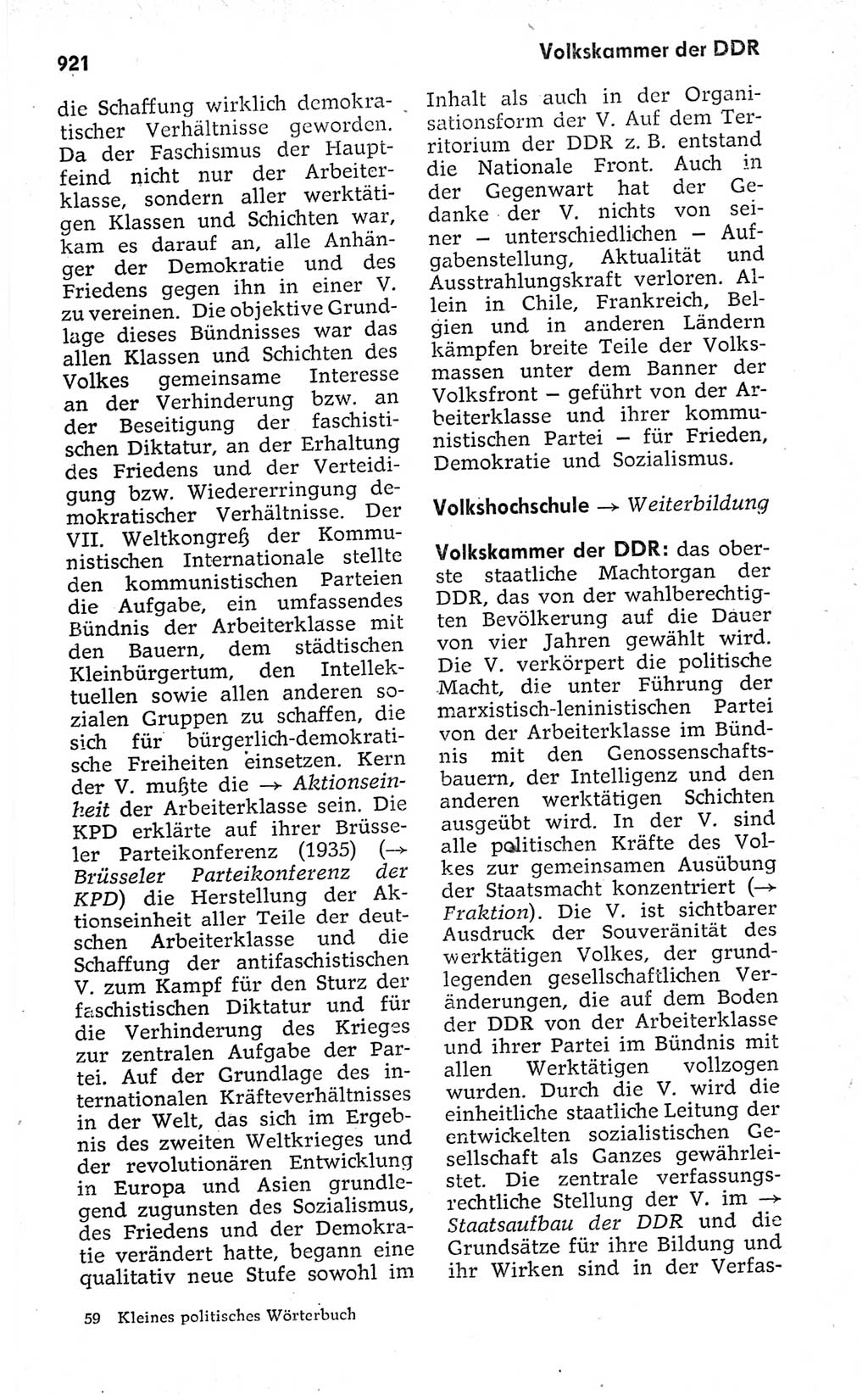 Kleines politisches Wörterbuch [Deutsche Demokratische Republik (DDR)] 1973, Seite 921 (Kl. pol. Wb. DDR 1973, S. 921)