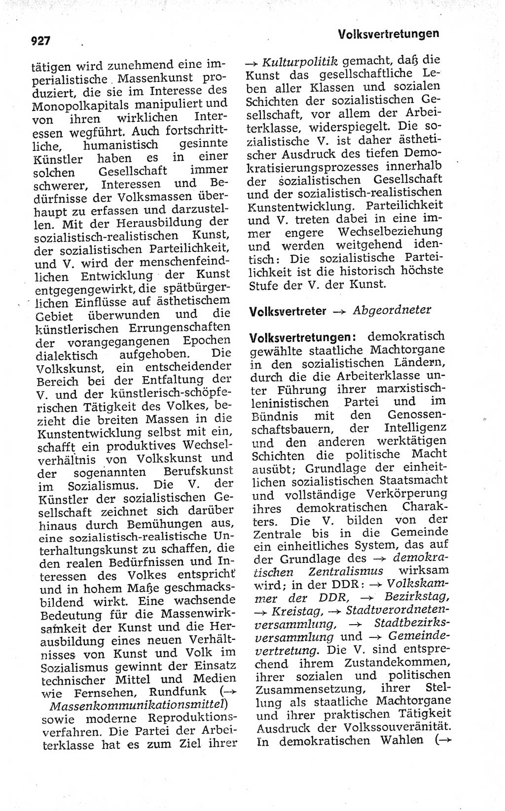 Kleines politisches Wörterbuch [Deutsche Demokratische Republik (DDR)] 1973, Seite 927 (Kl. pol. Wb. DDR 1973, S. 927)