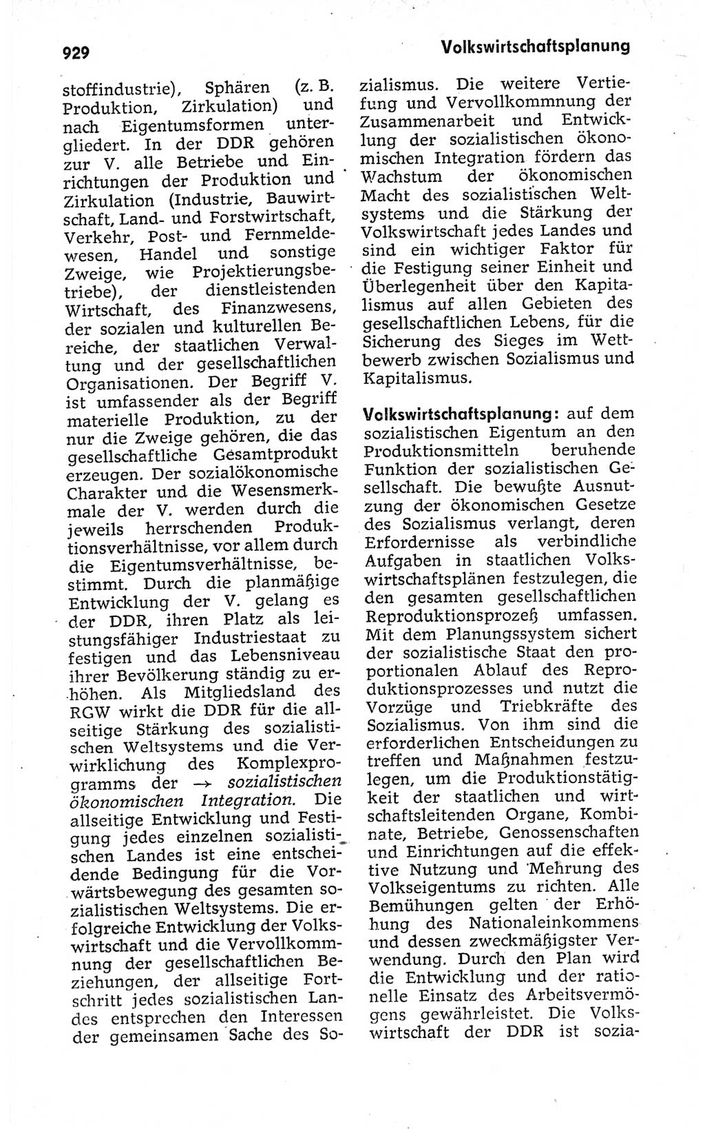 Kleines politisches Wörterbuch [Deutsche Demokratische Republik (DDR)] 1973, Seite 929 (Kl. pol. Wb. DDR 1973, S. 929)