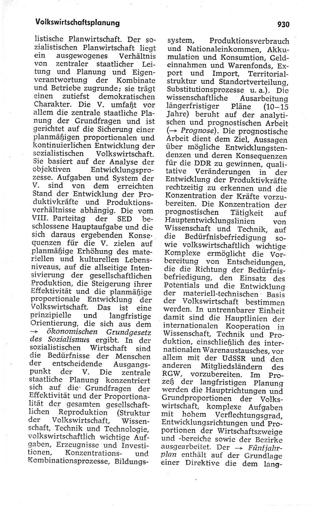 Kleines politisches Wörterbuch [Deutsche Demokratische Republik (DDR)] 1973, Seite 930 (Kl. pol. Wb. DDR 1973, S. 930)