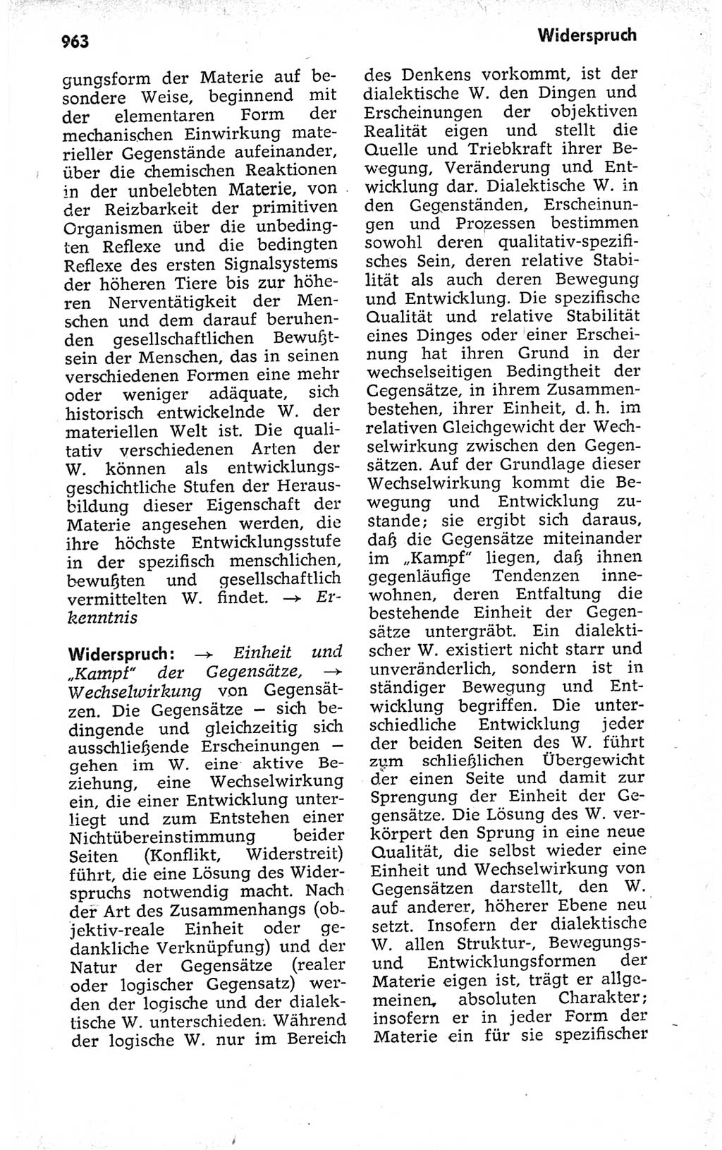 Kleines politisches Wörterbuch [Deutsche Demokratische Republik (DDR)] 1973, Seite 963 (Kl. pol. Wb. DDR 1973, S. 963)