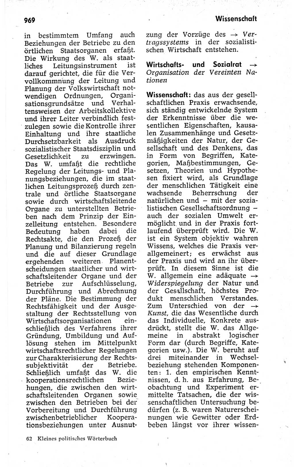 Kleines politisches Wörterbuch [Deutsche Demokratische Republik (DDR)] 1973, Seite 969 (Kl. pol. Wb. DDR 1973, S. 969)