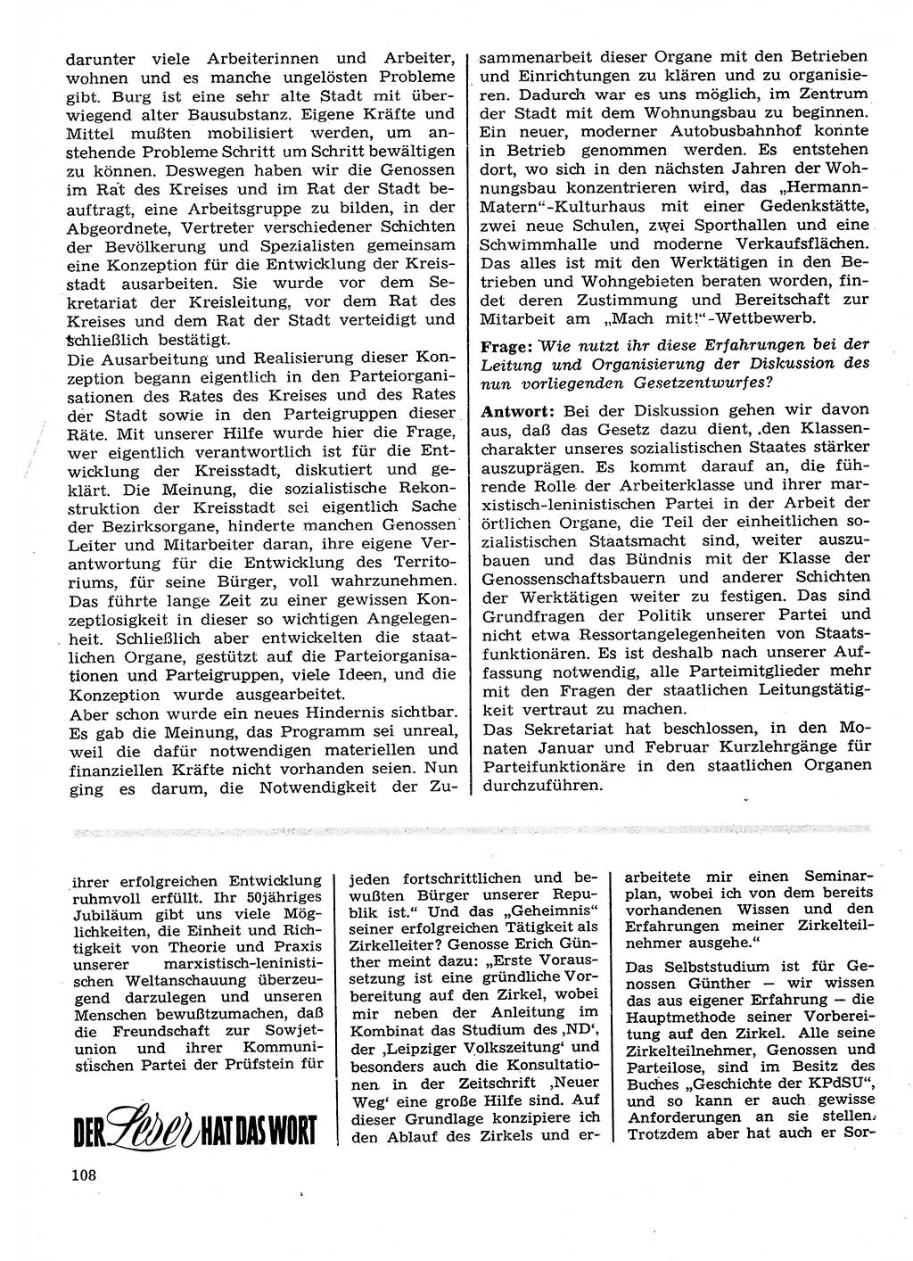 Neuer Weg (NW), Organ des Zentralkomitees (ZK) der SED (Sozialistische Einheitspartei Deutschlands) für Fragen des Parteilebens, 28. Jahrgang [Deutsche Demokratische Republik (DDR)] 1973, Seite 108 (NW ZK SED DDR 1973, S. 108)