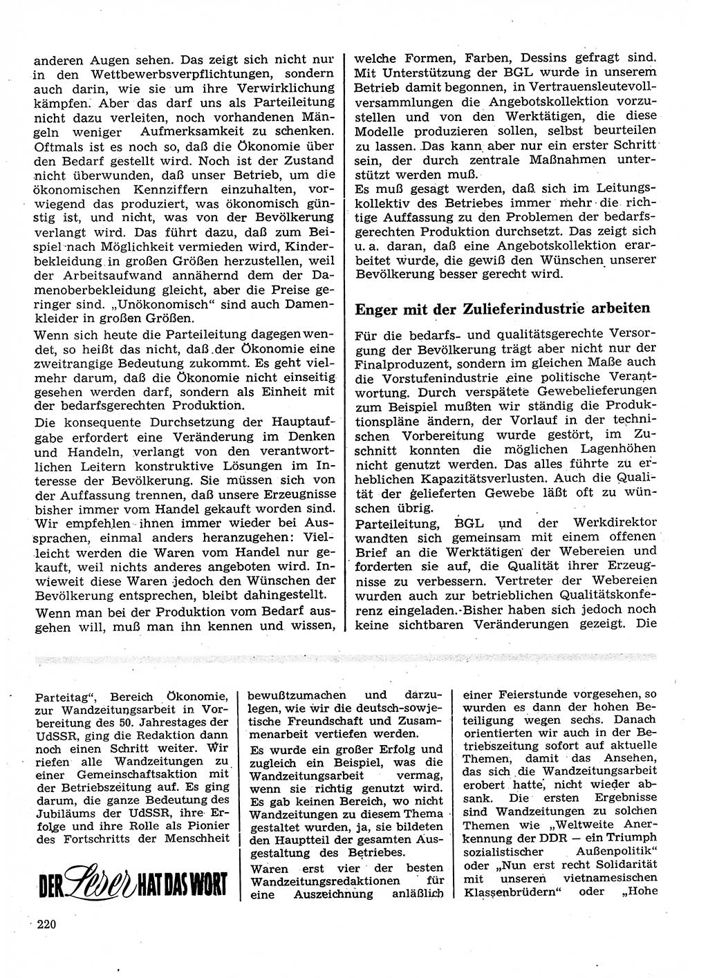 Neuer Weg (NW), Organ des Zentralkomitees (ZK) der SED (Sozialistische Einheitspartei Deutschlands) für Fragen des Parteilebens, 28. Jahrgang [Deutsche Demokratische Republik (DDR)] 1973, Seite 220 (NW ZK SED DDR 1973, S. 220)