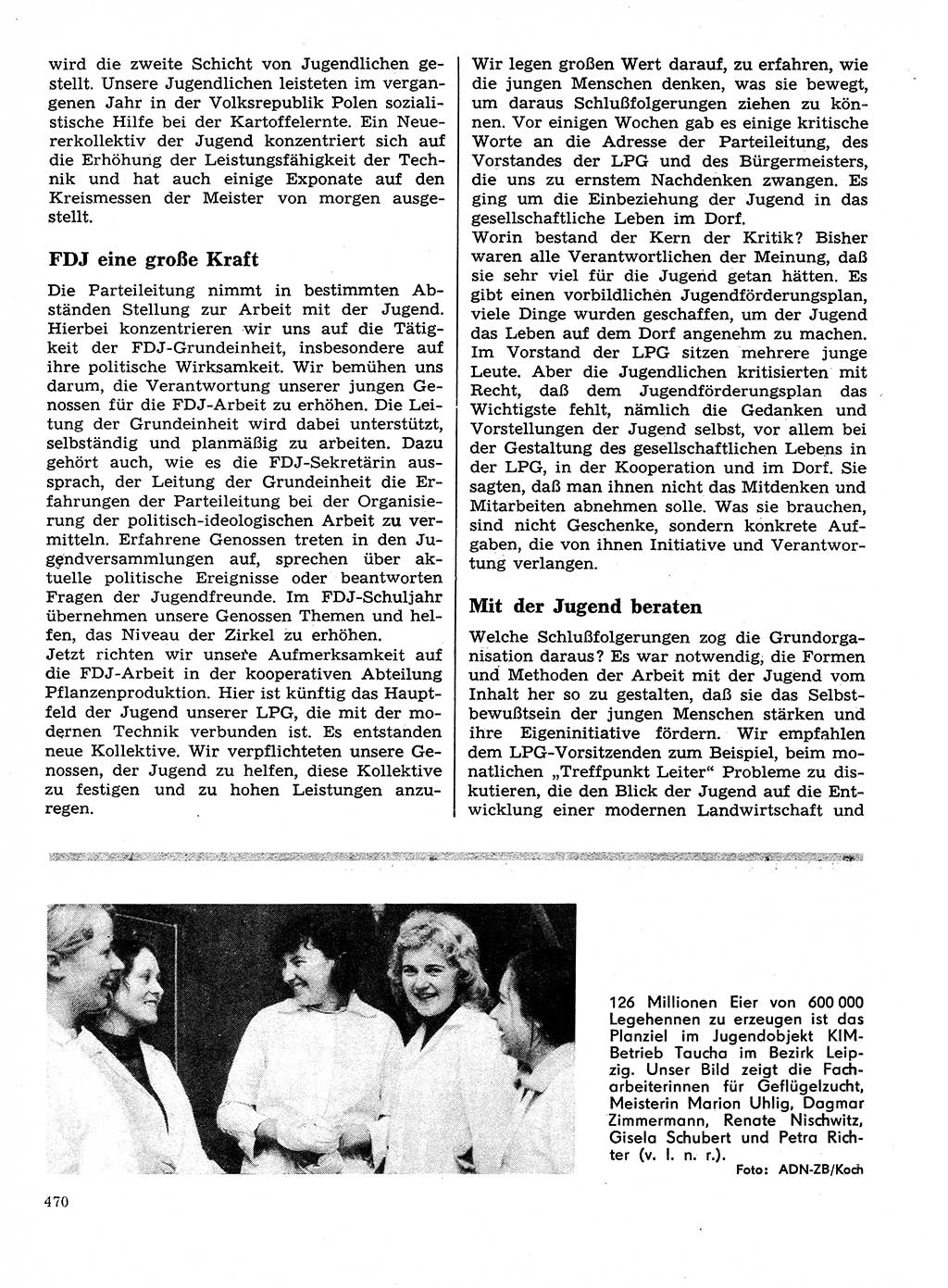 Neuer Weg (NW), Organ des Zentralkomitees (ZK) der SED (Sozialistische Einheitspartei Deutschlands) für Fragen des Parteilebens, 28. Jahrgang [Deutsche Demokratische Republik (DDR)] 1973, Seite 470 (NW ZK SED DDR 1973, S. 470)