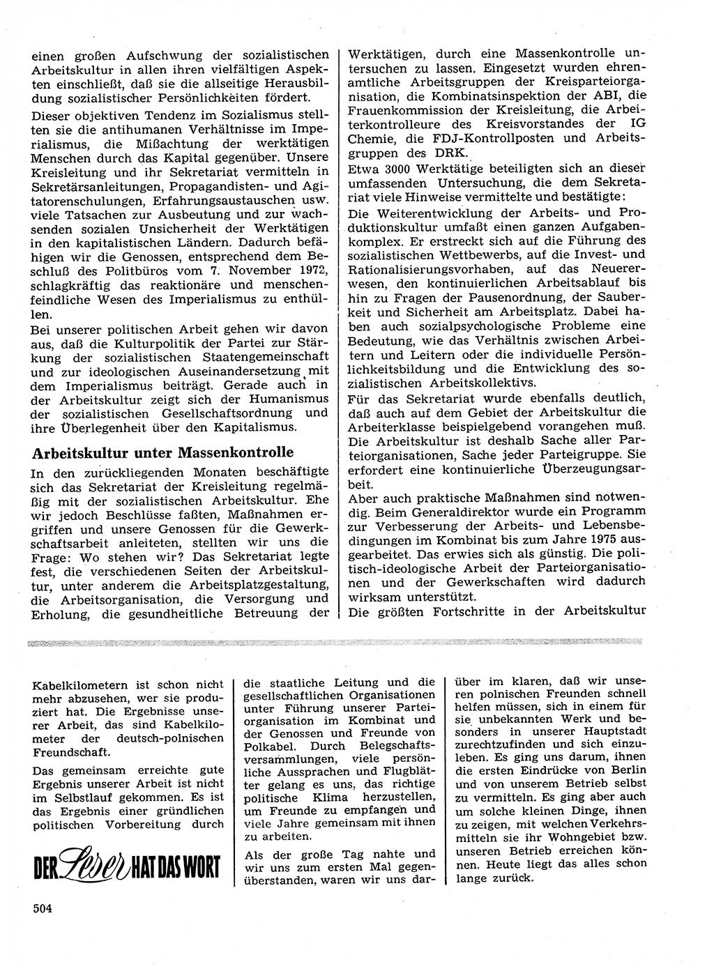 Neuer Weg (NW), Organ des Zentralkomitees (ZK) der SED (Sozialistische Einheitspartei Deutschlands) für Fragen des Parteilebens, 28. Jahrgang [Deutsche Demokratische Republik (DDR)] 1973, Seite 504 (NW ZK SED DDR 1973, S. 504)