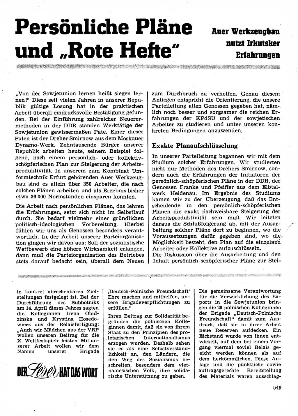 Neuer Weg (NW), Organ des Zentralkomitees (ZK) der SED (Sozialistische Einheitspartei Deutschlands) für Fragen des Parteilebens, 28. Jahrgang [Deutsche Demokratische Republik (DDR)] 1973, Seite 549 (NW ZK SED DDR 1973, S. 549)