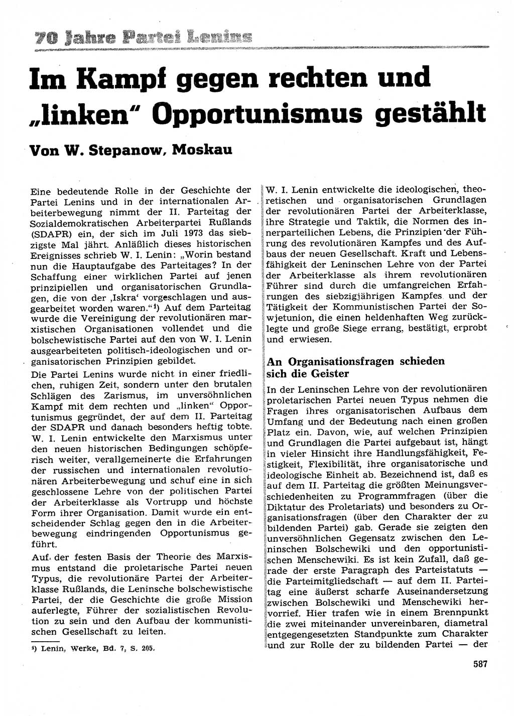 Neuer Weg (NW), Organ des Zentralkomitees (ZK) der SED (Sozialistische Einheitspartei Deutschlands) für Fragen des Parteilebens, 28. Jahrgang [Deutsche Demokratische Republik (DDR)] 1973, Seite 587 (NW ZK SED DDR 1973, S. 587)