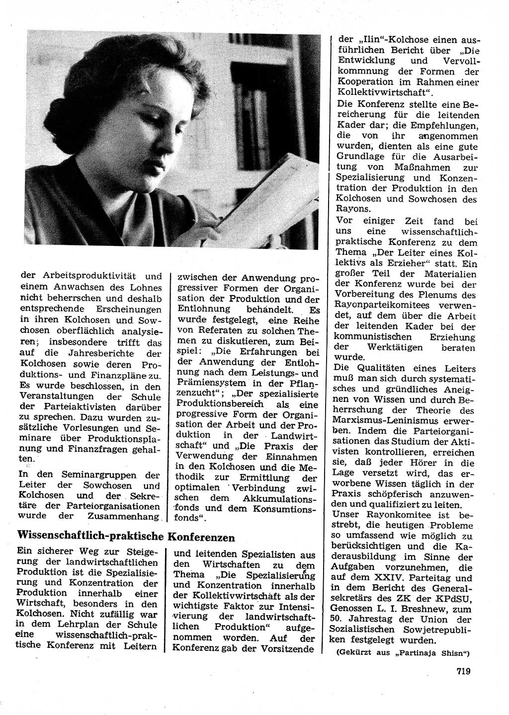 Neuer Weg (NW), Organ des Zentralkomitees (ZK) der SED (Sozialistische Einheitspartei Deutschlands) für Fragen des Parteilebens, 28. Jahrgang [Deutsche Demokratische Republik (DDR)] 1973, Seite 719 (NW ZK SED DDR 1973, S. 719)