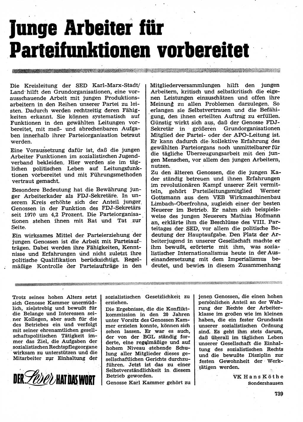 Neuer Weg (NW), Organ des Zentralkomitees (ZK) der SED (Sozialistische Einheitspartei Deutschlands) für Fragen des Parteilebens, 28. Jahrgang [Deutsche Demokratische Republik (DDR)] 1973, Seite 739 (NW ZK SED DDR 1973, S. 739)