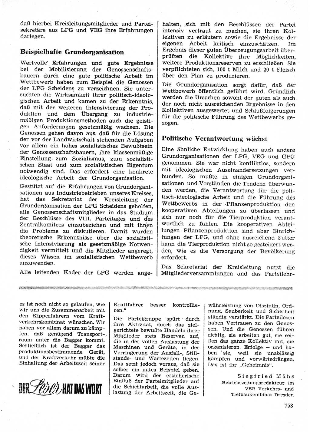 Neuer Weg (NW), Organ des Zentralkomitees (ZK) der SED (Sozialistische Einheitspartei Deutschlands) für Fragen des Parteilebens, 28. Jahrgang [Deutsche Demokratische Republik (DDR)] 1973, Seite 753 (NW ZK SED DDR 1973, S. 753)