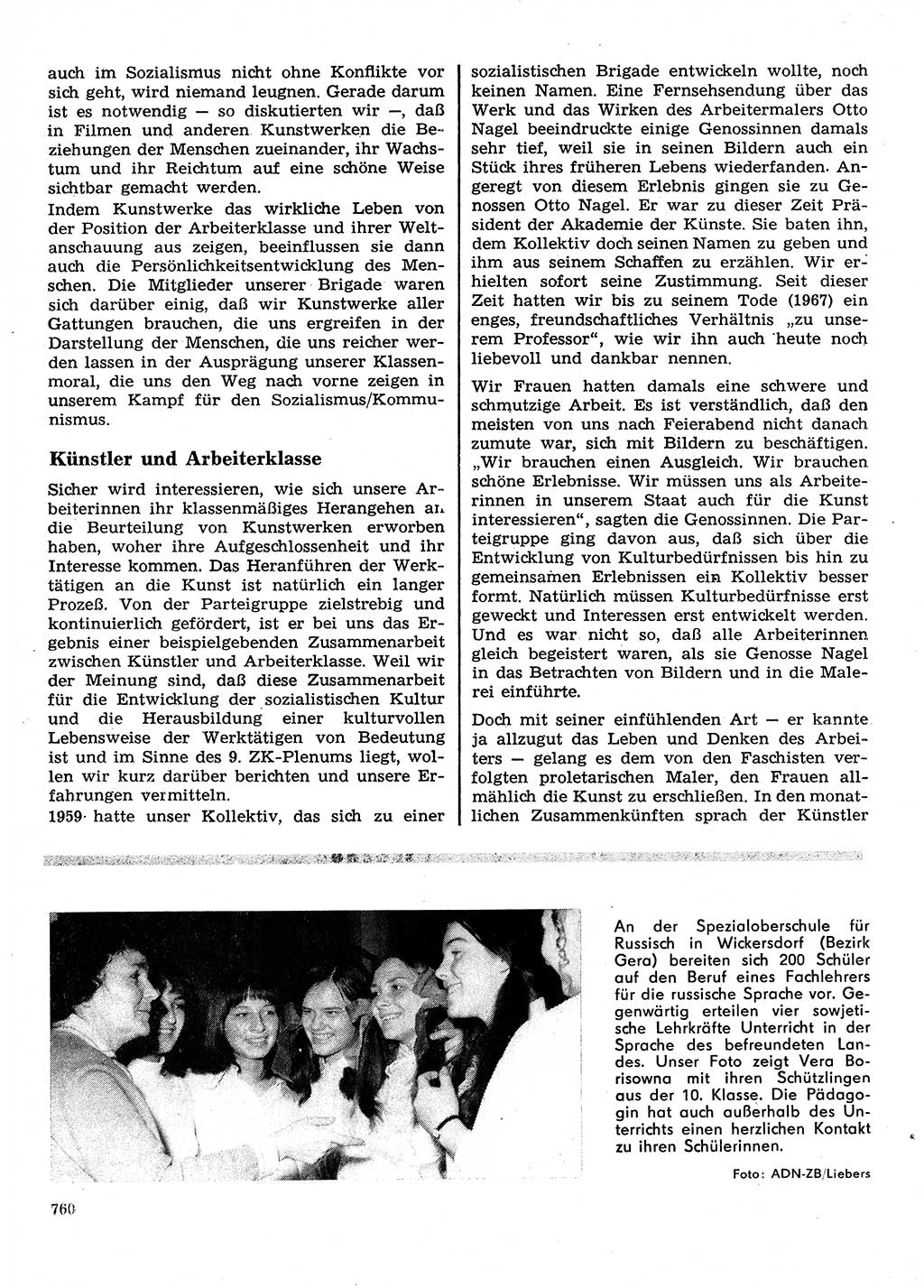 Neuer Weg (NW), Organ des Zentralkomitees (ZK) der SED (Sozialistische Einheitspartei Deutschlands) für Fragen des Parteilebens, 28. Jahrgang [Deutsche Demokratische Republik (DDR)] 1973, Seite 760 (NW ZK SED DDR 1973, S. 760)