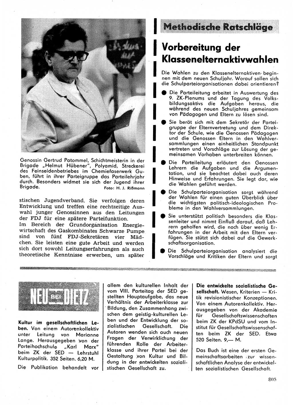 Neuer Weg (NW), Organ des Zentralkomitees (ZK) der SED (Sozialistische Einheitspartei Deutschlands) für Fragen des Parteilebens, 28. Jahrgang [Deutsche Demokratische Republik (DDR)] 1973, Seite 805 (NW ZK SED DDR 1973, S. 805)